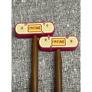 I'm Fine Stitch Stoppers