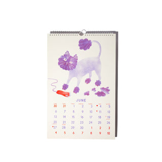 Just Makin' It Through 2027 Risograph Calendar *PREORDER*