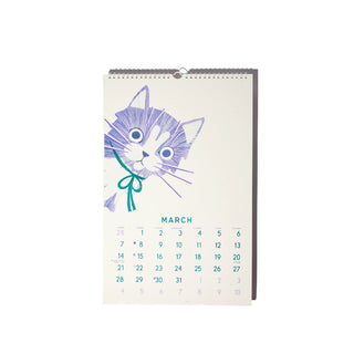 Just Makin' It Through 2027 Risograph Calendar *PREORDER*