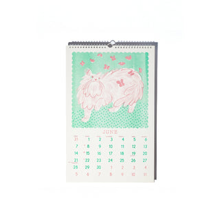 Butterfly Days 2026 Risograph Calendar